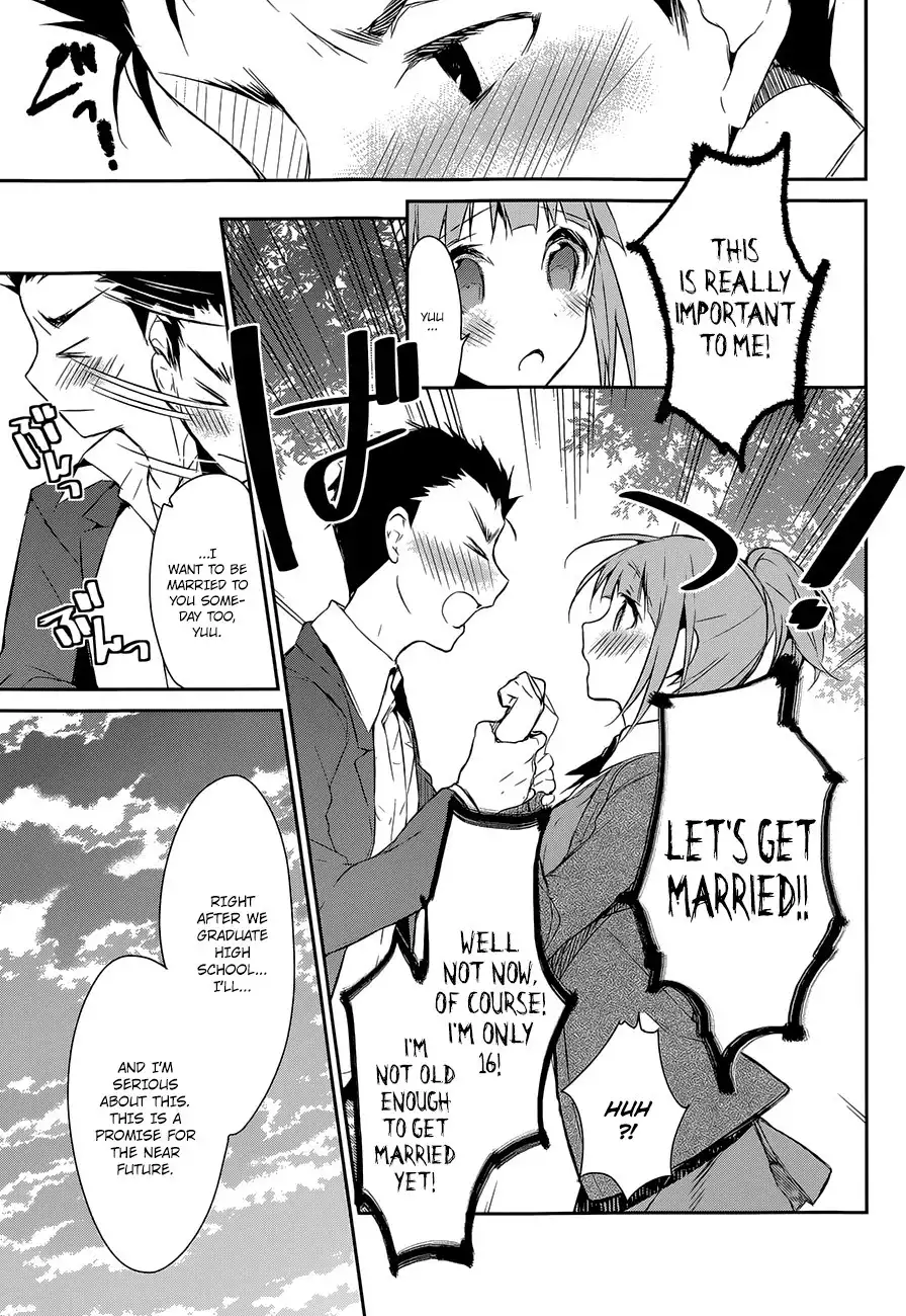 Dare mo Shiranai Tou no Aru Machi Chapter 5 4